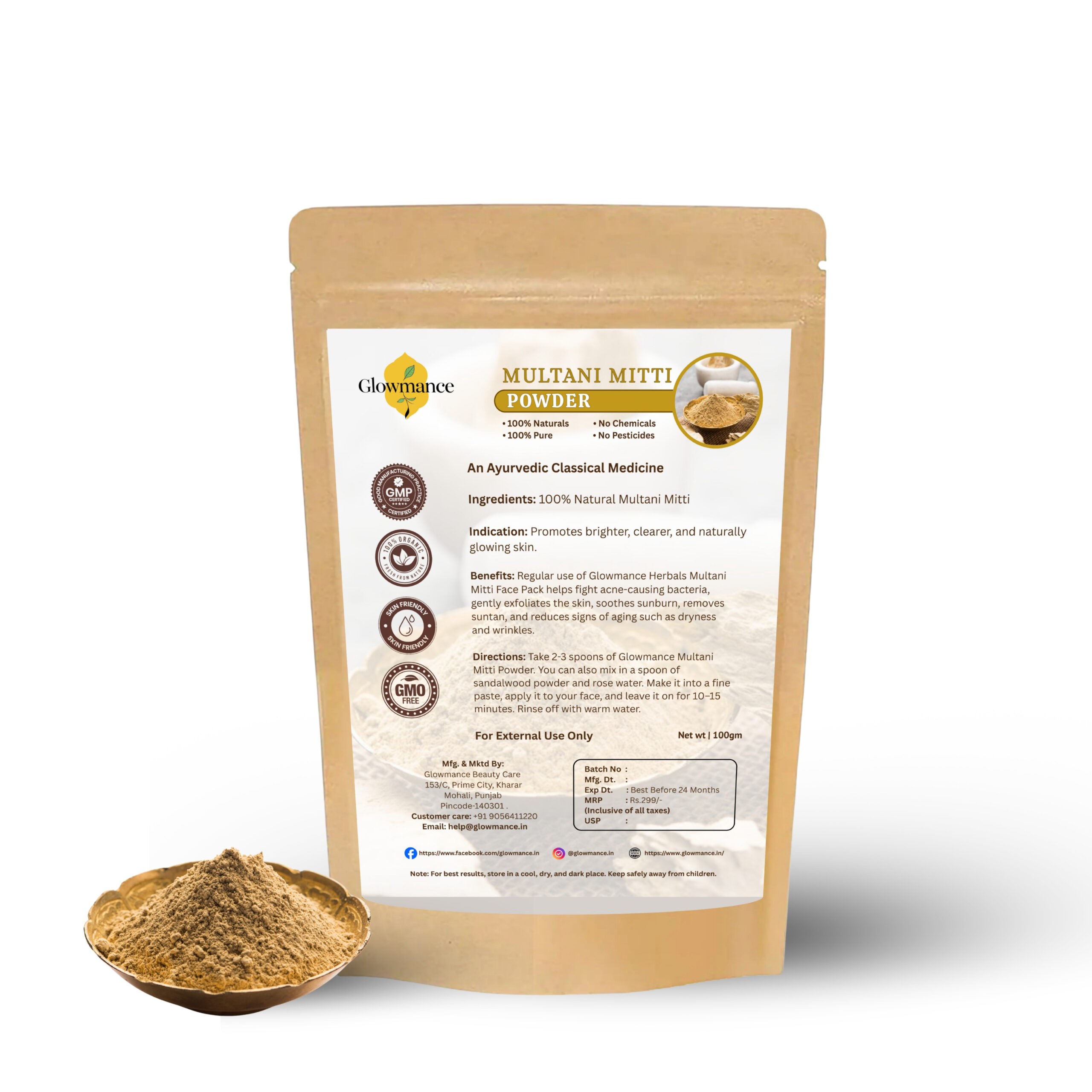 100% Natural Herbal Multani Mitti Powder – 200 gm - Image 6